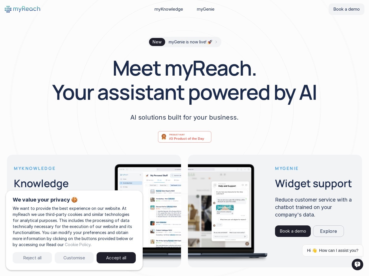 myReach