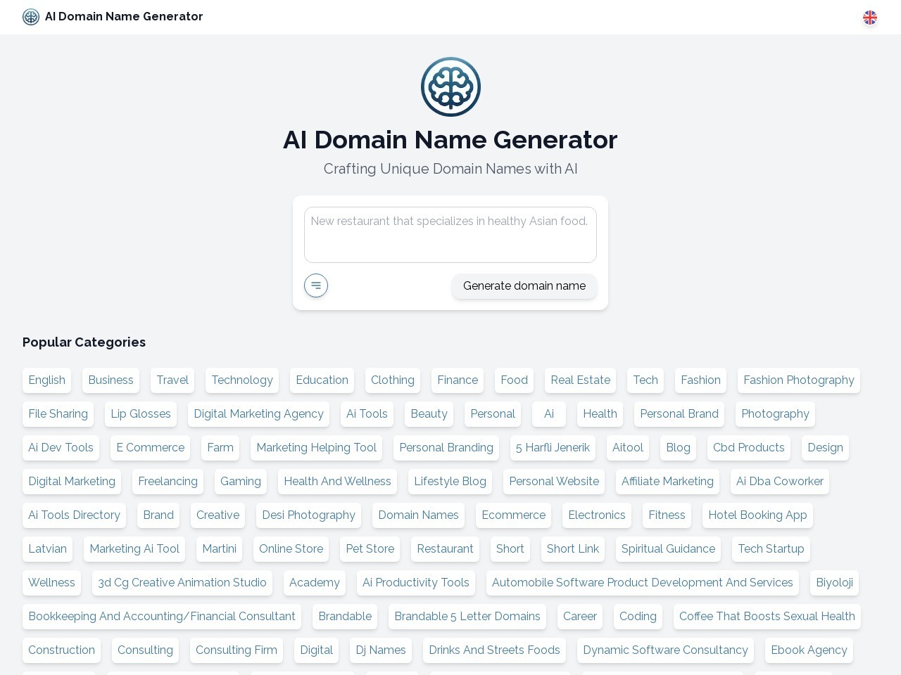 Multilanguage AI Domain Name Generator