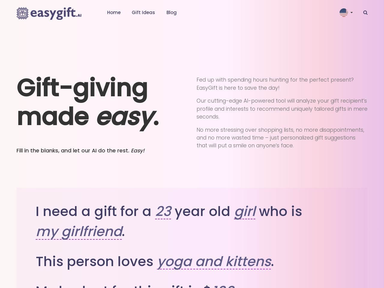 EasyGift