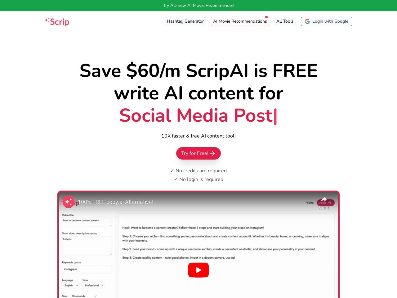 Scrip AI