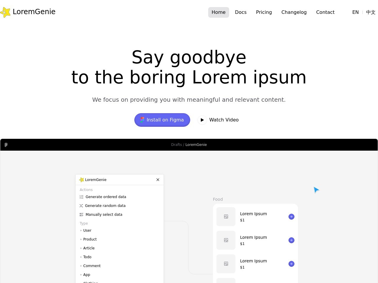 LoremGenie for Figma