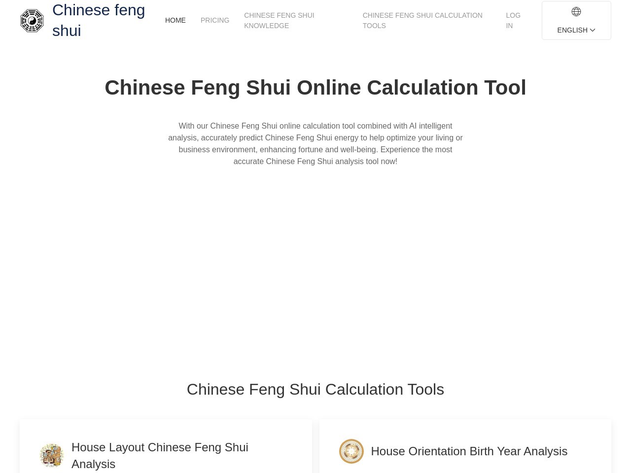 Chinese Feng Shui Online Calculation Tool