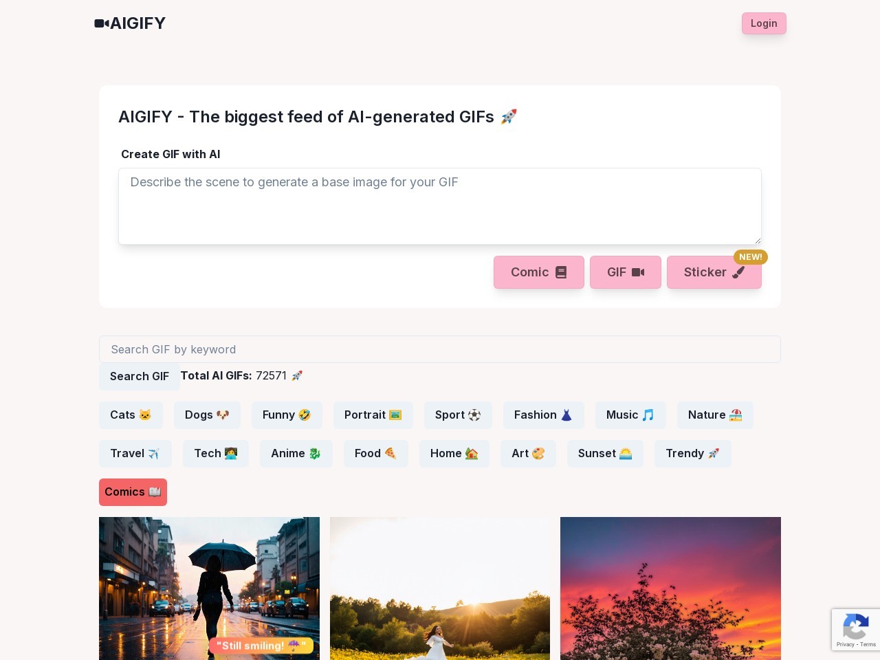 AIGIFY