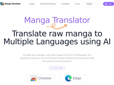 Manga Translator